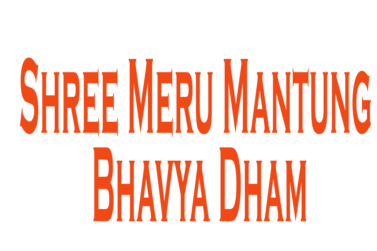 Shree Meru Mantung Bhavya Dham